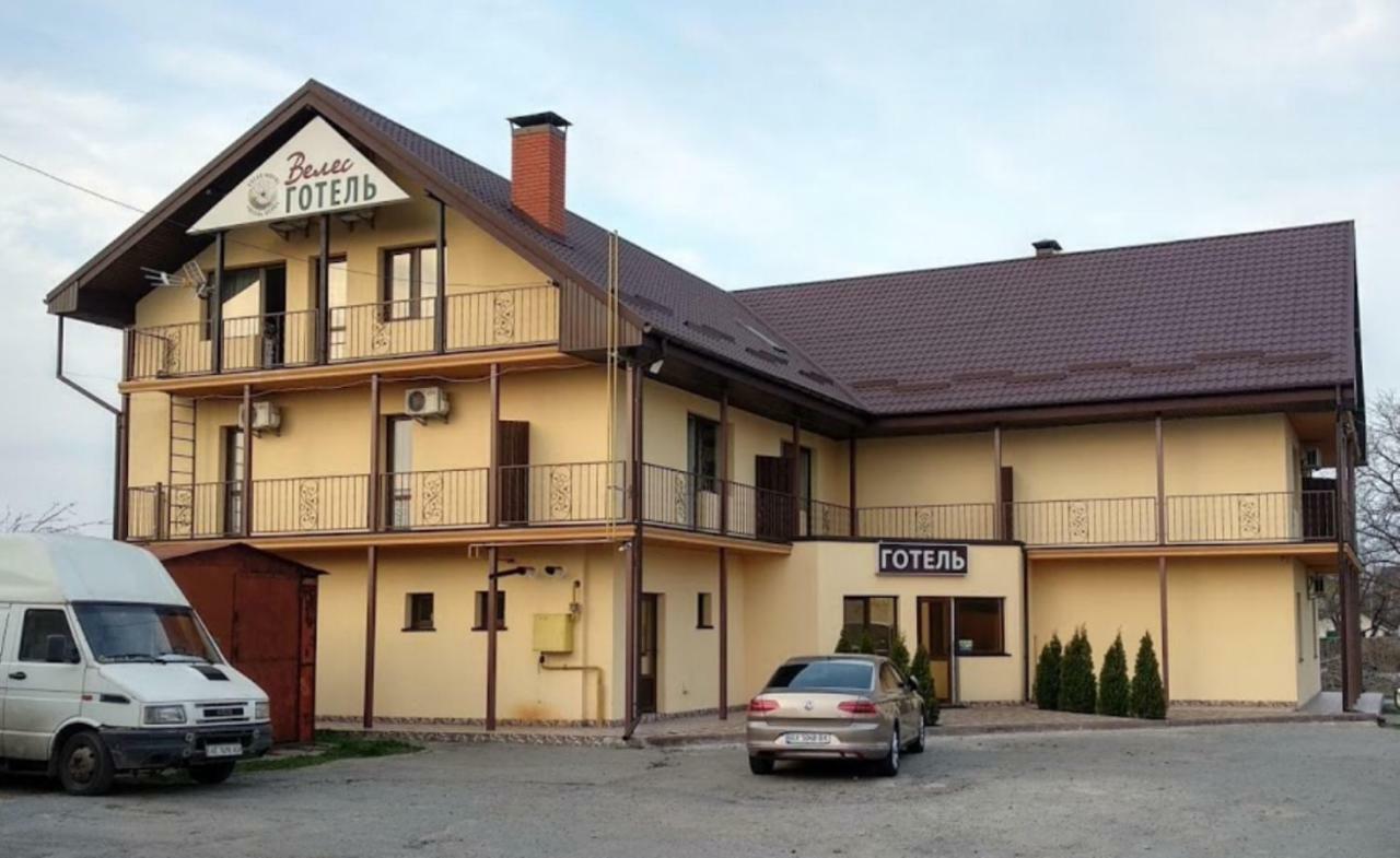 Hotel Veles Browary Exterior foto