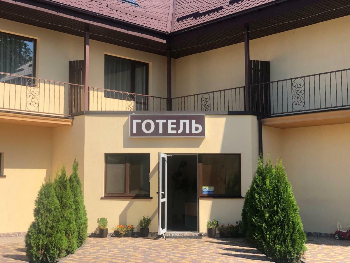 Hotel Veles Browary Exterior foto